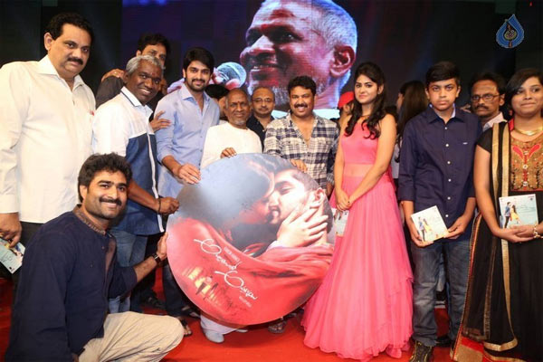 abbayitho ammayi movie audio release,ramesh varma,ilayaraja  'అబ్బాయితో అమ్మాయి' పాటలు విడుదల!